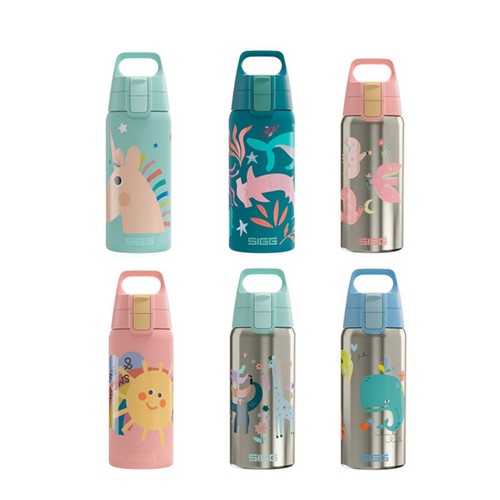 Sigg thermo trinkflasche - sigg,